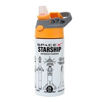 Space X, Παιδικό παγούρι θερμό, ανοξείδωτο, με καλαμάκι ασφαλείας, Πορτοκαλί/Γκρι (360ml) BPA-FREE