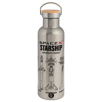 Space X, Stainless steel Silver with wooden lid (bamboo), double wall, 750ml