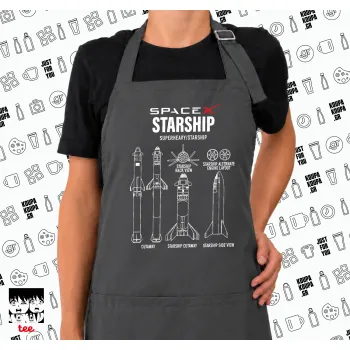 Space X, Ποδιά μακριά Σεφ ολόσωμη με τσέπες GREY (ΕΝΗΛΙΚΩΝ)