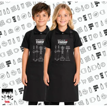 Space X, Μαύρη ΠΑΙΔΙΚΗ Ποδιά μακριά Σεφ ολόσωμη με τσέπες