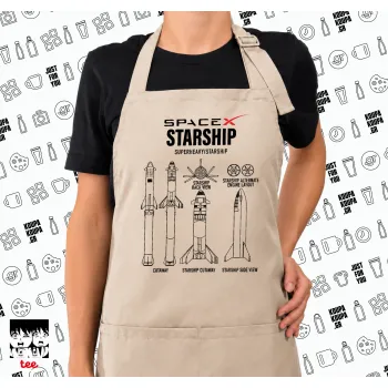 Space X, Ποδιά μακριά Σεφ ολόσωμη με τσέπες SAND (ΕΝΗΛΙΚΩΝ)