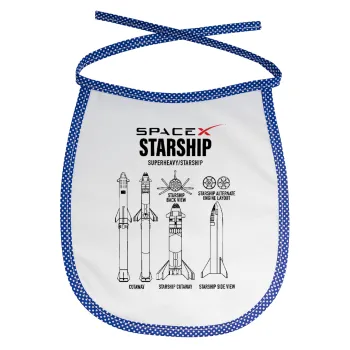 Space X, Σαλιάρα μωρού αλέκιαστη με κορδόνι Μπλε