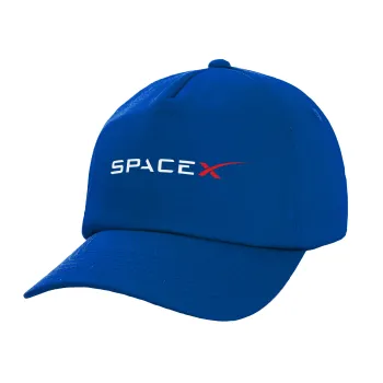 Space X, Twill Καπέλο παιδικό ΜΠΛΕ (100% ΒΑΜΒΑΚΕΡΟ, ΠΑΙΔΙΚΟ, UNISEX)