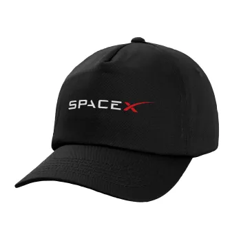 Space X, Adult Baseball Cap, 100% Cotton, Black (COTTON, ADULT, UNISEX, ONE SIZE)