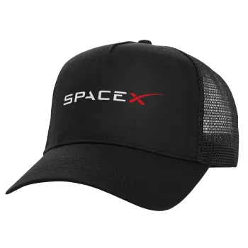 Space X, Structured Trucker Adult Hat, with Mesh, Black (100% COTTON, ADULT, UNISEX, ONE SIZE)