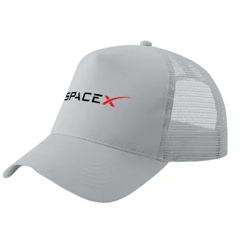 Space X, Trucker Hat with Mesh, GREY, (COTTON, KIDS, UNISEX, ONE SIZE)