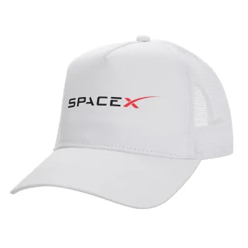 Space X, Καπέλο Ενηλίκων Structured Trucker, με Δίχτυ, ΛΕΥΚΟ (100% ΒΑΜΒΑΚΕΡΟ, ΕΝΗΛΙΚΩΝ, UNISEX, ONE SIZE)
