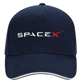 Space X, DRILL Καπέλο Ενηλίκων Ultimate ΜΠΛΕ/ΛΕΥΚΟ, (100% ΒΑΜΒΑΚΕΡΟ, ΕΝΗΛΙΚΩΝ, UNISEX, ONE SIZE)