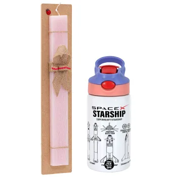 Space X, Easter Set, Children's thermal stainless steel water bottle with safety straw, pink/purple (350ml) & Easter scented flat candle (30cm) (PINK)