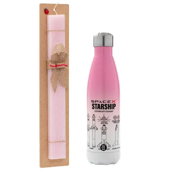 Space X, Easter Set, Metallic pink/white (Stainless steel) thermos, double-walled, 500ml & aromatic flat Easter candle (30cm) (PINK)