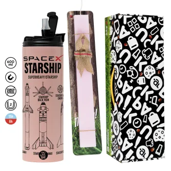 Space X, Πασχαλινή Λαμπάδα με  ΡΟΖ Travel Tumbler θερμό (600ml, BPA free) & κερί αρωματικό πλακέ (30cm) (ΡΟΖ)