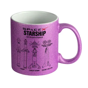 Space X, Κούπα Μωβ Glitter που γυαλίζει, κεραμική, 330ml