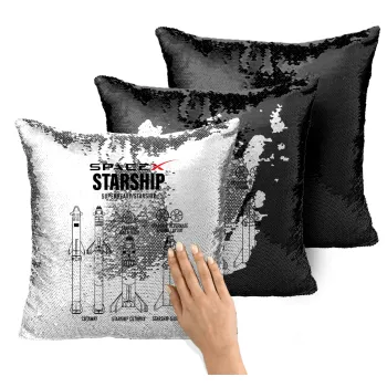 Space X, Μαξιλάρι καναπέ Μαγικό Μαύρο με πούλιες 40x40cm περιέχεται το γέμισμα