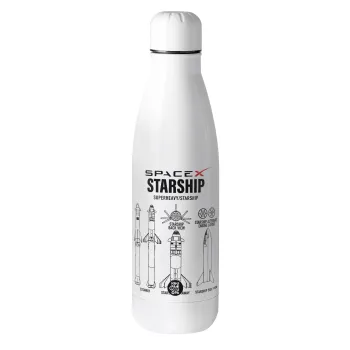 Space X, Μεταλλικό παγούρι θερμός (Stainless steel), 500ml
