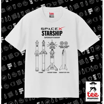Space X, Κλασικό T-Shirt, διπλής ραφής, χωρίς πλευρικές ραφές ΛΕΥΚΟ από 100% βαμβάκι. Vegan & OEKO-TEX πιστοποιημένο.