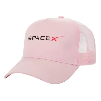 Space X, Καπέλο Παιδικό Structured Trucker, με Δίχτυ, ΡΟΖ (100% ΒΑΜΒΑΚΕΡΟ, ΠΑΙΔΙΚΟ, UNISEX, ONE SIZE)