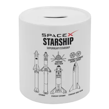 Space X, Κουμπαράς πορσελάνης με τάπα