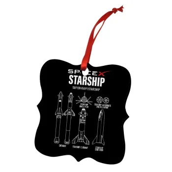 Space X, Στολίδι Χριστουγεννιάτικο στολίδι polygon ξύλινο 7.5cm