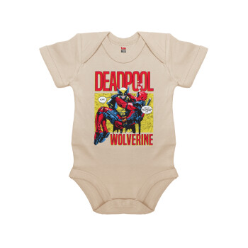 Superhero Deadpool Wolverine, Βρεφικό φορμάκι μωρού, 0-18 μηνών, Natural (Εκρού), 100% Organic Cotton, κοντομάνικο