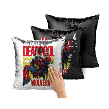 Superhero Deadpool Wolverine, Μαξιλάρι καναπέ Μαγικό Μαύρο με πούλιες 40x40cm περιέχεται το γέμισμα