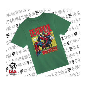 Superhero Deadpool Wolverine, Άνετο παιδικό T-Shirt ΠΡΑΣΙΝΟ από 100% βαμβάκι, για κάθε μέρα. Vegan & OEKO-TEX πιστοποιημένο.