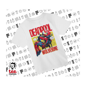 Superhero Deadpool Wolverine, Άνετο παιδικό T-Shirt ΛΕΥΚΟ από 100% βαμβάκι, για κάθε μέρα. Vegan & OEKO-TEX πιστοποιημένο.