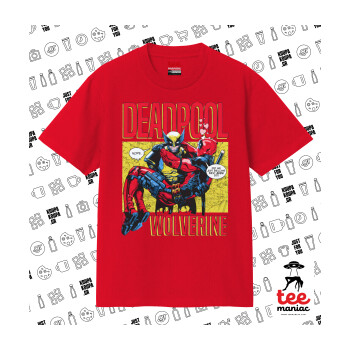 Superhero Deadpool Wolverine, Κλασικό T-Shirt, διπλής ραφής, χωρίς πλευρικές ραφές ΚΟΚΚΙΝΟ από 100% βαμβάκι. Vegan & OEKO-TEX πιστοποιημένο.