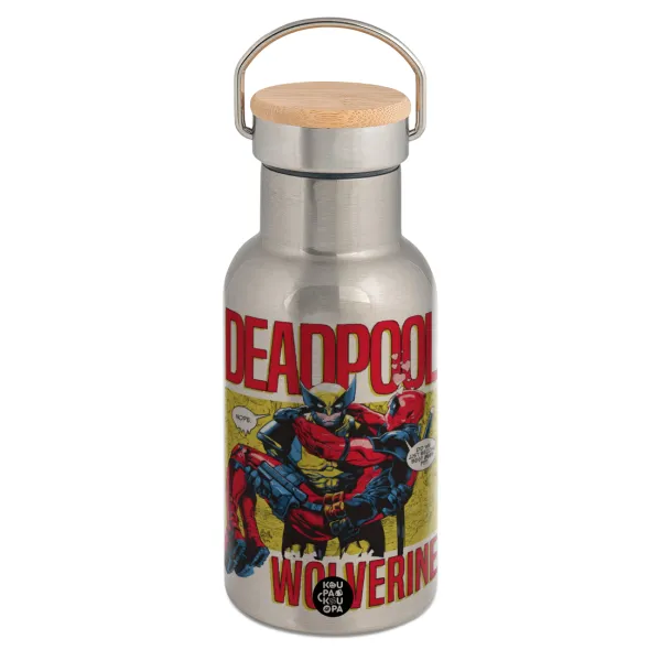 Superhero Deadpool Wolverine — Stainless steel metallic thermos flask, silver with a bamboo lid, double-walled, 350ml.