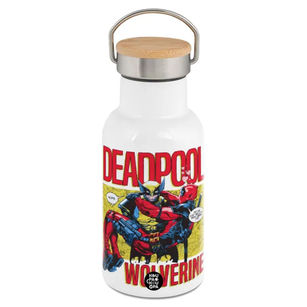 Superhero Deadpool Wolverine — Metallic thermos (Stainless steel) White with wooden lid (bamboo), double-walled, 350ml