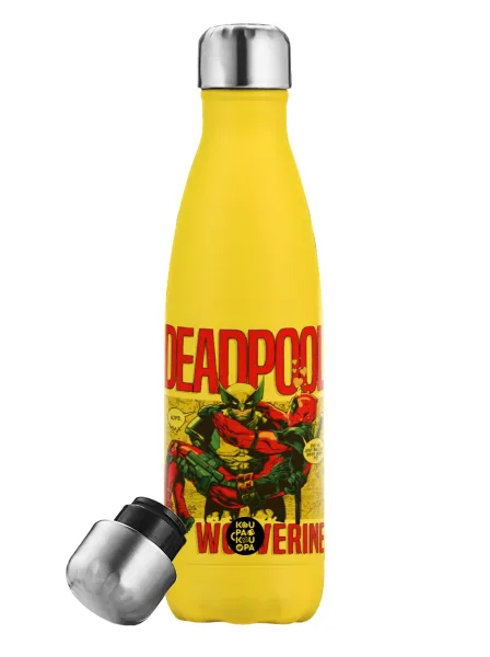 Superhero Deadpool Wolverine — Μεταλλικό παγούρι θερμός Κίτρινος (Stainless steel), διπλού τοιχώματος, 500ml