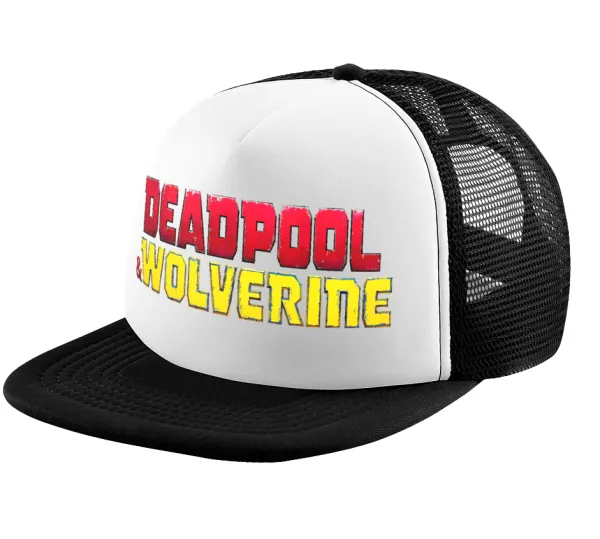Superhero Deadpool Wolverine — Καπέλο παιδικό Soft Trucker με Δίχτυ ΜΑΥΡΟ/ΛΕΥΚΟ (POLYESTER, ΠΑΙΔΙΚΟ, ONE SIZE)
