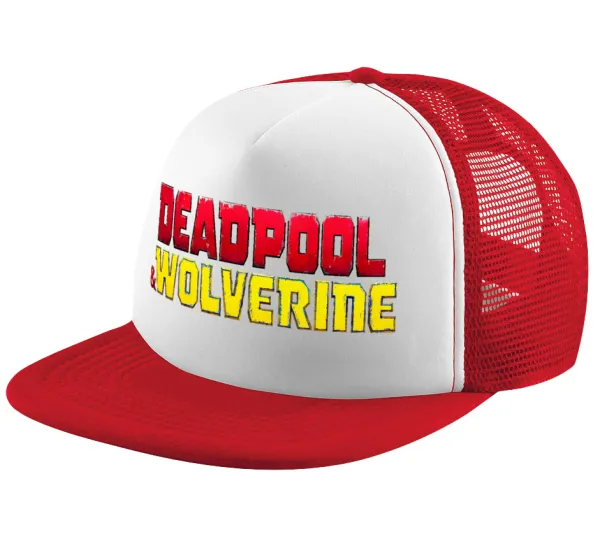 Superhero Deadpool Wolverine — Καπέλο παιδικό Soft Trucker με Δίχτυ ΚΟΚΚΙΝΟ/ΛΕΥΚΟ (POLYESTER, ΠΑΙΔΙΚΟ, ONE SIZE)