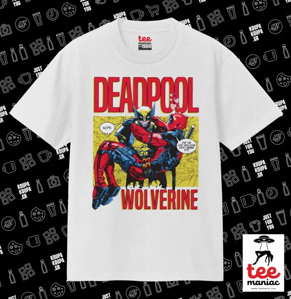 Superhero Deadpool Wolverine — ΛΕΥΚΟ Κλασικό T-Shirt, διπλής ραφής, χωρίς πλευρικές ραφές από 100% βαμβάκι. Vegan & OEKO-TEX πιστοποιημένο.