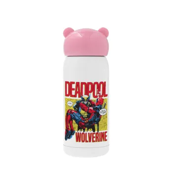 Superhero Deadpool Wolverine, Ροζ ανοξείδωτο παγούρι θερμό (Stainless steel), 320ml