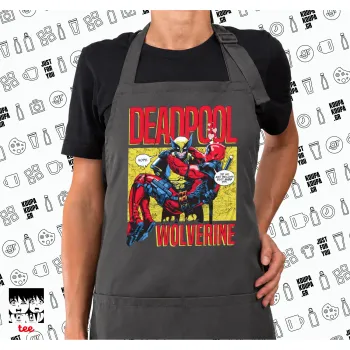 Superhero Deadpool Wolverine, Ποδιά μακριά Σεφ ολόσωμη με τσέπες GREY (ΕΝΗΛΙΚΩΝ)