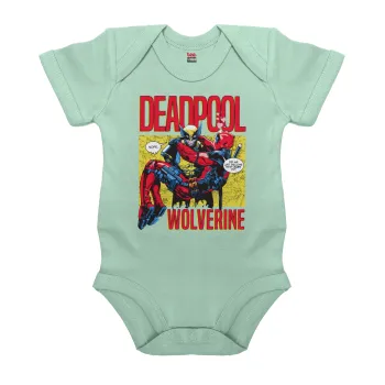 Superhero Deadpool Wolverine, Βρεφικό φορμάκι μωρού, 0-18 μηνών, mint (Μέντα), 100% Organic Cotton, κοντομάνικο