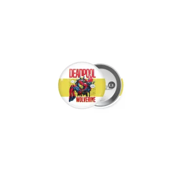 Superhero Deadpool Wolverine, Κονκάρδα παραμάνα 2.5cm