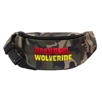 Superhero Deadpool Wolverine, Unisex τσαντάκι μέσης (μπανάνα) χρώματος παραλλαγή Jungle με 2 τσέπες