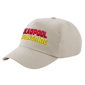 Superhero Deadpool Wolverine, Μπεζ (SAND) Πεντάφυλλο Καπέλο Ενηλίκων Βαμβακερό (UNISEX, ONE SIZE)