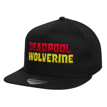 Superhero Deadpool Wolverine, Καπέλο παιδικό Flat Snapback, Μαύρο (100% ΒΑΜΒΑΚΕΡΟ, ΠΑΙΔΙΚΟ, UNISEX, ONE SIZE)