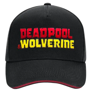 Superhero Deadpool Wolverine, DRILL Καπέλο Ενηλίκων Ultimate ΜΑΥΡΟ/ΚΟΚΚΙΝΟ, (100% ΒΑΜΒΑΚΕΡΟ, ΕΝΗΛΙΚΩΝ, UNISEX, ONE SIZE)