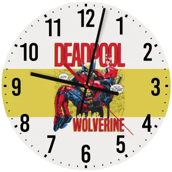 Superhero Deadpool Wolverine, Ρολόι τοίχου ξύλινο (30cm)
