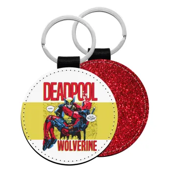 Superhero Deadpool Wolverine, Μπρελόκ Δερματίνη, στρογγυλό ΚΟΚΚΙΝΟ (5cm)