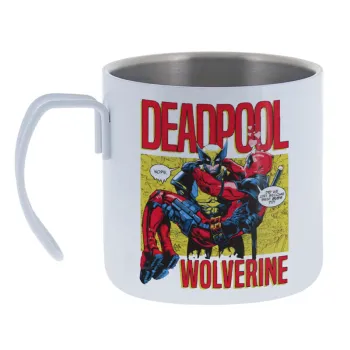Superhero Deadpool Wolverine — Κούπα Ανοξείδωτη διπλού τοιχώματος 400ml