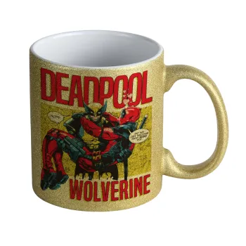 Superhero Deadpool Wolverine, Κούπα Χρυσή Glitter που γυαλίζει, κεραμική, 330ml