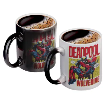 Superhero Deadpool Wolverine, Color changing magic Mug, ceramic, 330ml when adding hot liquid inside, the black colour desappears (1 pcs)
