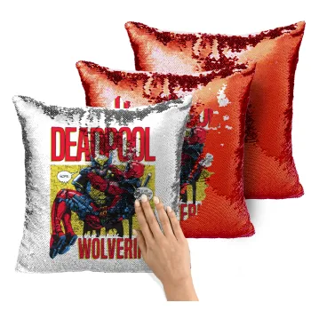 Superhero Deadpool Wolverine, Μαξιλάρι καναπέ Μαγικό Κόκκινο με πούλιες 40x40cm περιέχεται το γέμισμα