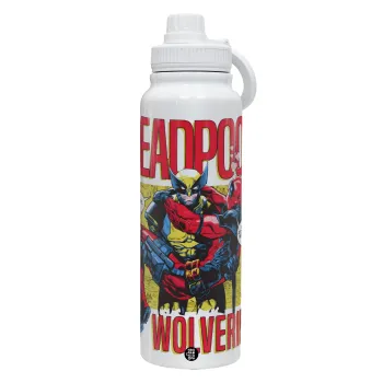 Superhero Deadpool Wolverine, Θερμός 1L Ανοξείδωτο με Βάση Κινητού & Διπλά Τοιχώματα