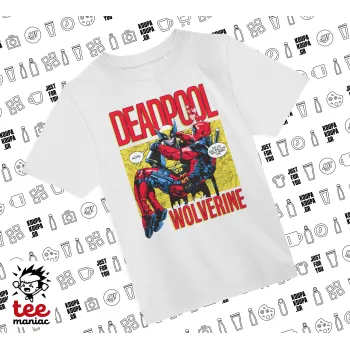 Superhero Deadpool Wolverine, Άνετο παιδικό T-Shirt ΛΕΥΚΟ από 100% βαμβάκι, για κάθε μέρα. Vegan & OEKO-TEX πιστοποιημένο.