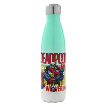 Superhero Deadpool Wolverine, Μεταλλικό παγούρι θερμός Πράσινο/Λευκό (Stainless steel), διπλού τοιχώματος, 500ml